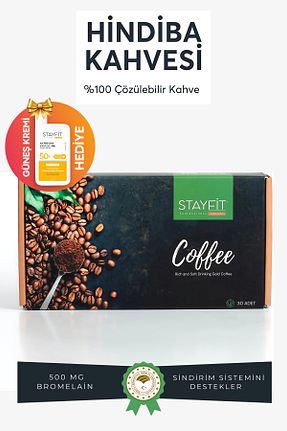 قهوه گرانول STAYFİT - کد 878974196