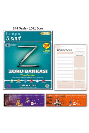 درسی و کتب کمک آموزشی Tonguç Yayınları - کد 930968436