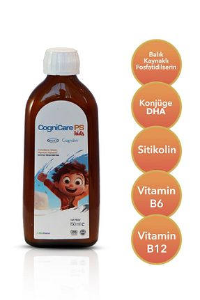 روغن ماهی cognicare - کد 843745387