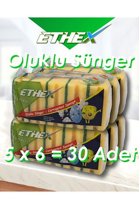 اسفنج و برس ظرف Ethex - کد 932884848