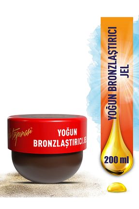 برنز کننده Yoğun Bronzluk Eda Taşpınar - کد 635626692