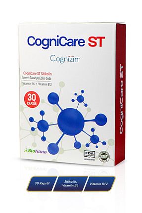 روغن ماهی cognicare - کد 825279006