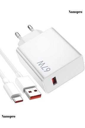 آداپتور شارژر سفید Myphone - کد 814227703