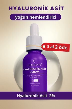 سرم پوست همه انواع پوست Luminate - کد 736366529