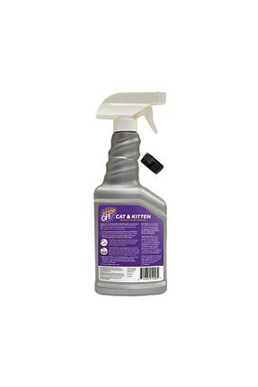  Urine Off - کد 290288970
