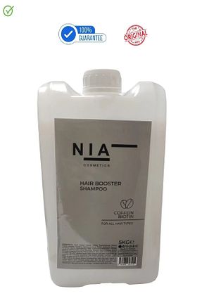 ست مراقبت مو NIA - کد 930059449