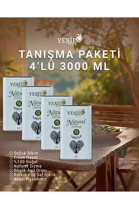 روغن زیتون Yeşil Ege - کد 941291799