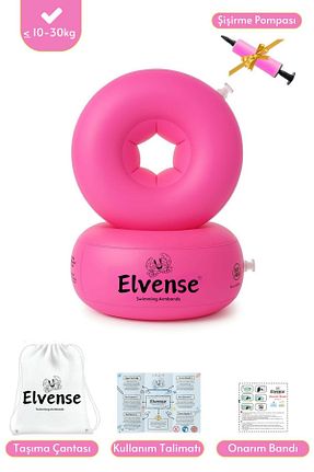  صورتی ELVENSE - کد 936916692