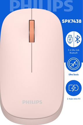 ماوس صورتی Philips - کد 943654464