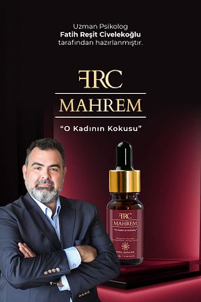 روغن مراقبت FRC ESANS - کد 942490110