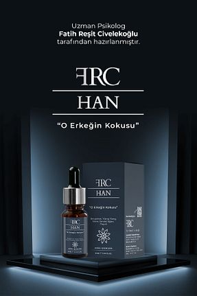 روغن مراقبت FRC ESANS - کد 942490141