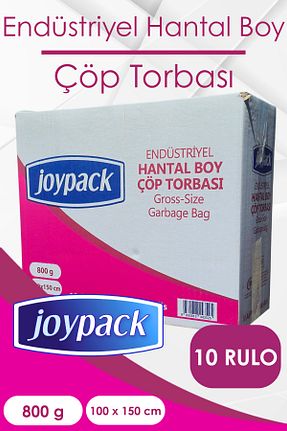 کیسه زباله Joypack - کد 942561643