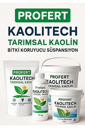 کود و ویتامین گیاه Profert - کد 942570088