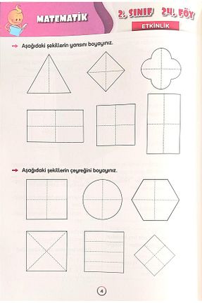 درسی و کتب کمک آموزشی Harika Kitap - کد 942677502