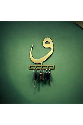 محصول دکوراسیون دیوار زرد فلزی Home - کد 942717860
