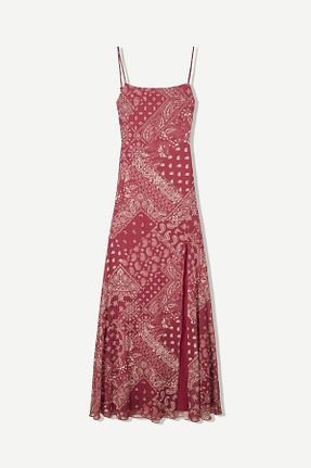 لباس زرشکی زنانه بافتنی Bershka - کد 942943295