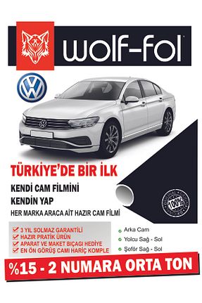 شیشه مات کن خودرو wolf-fol - کد 943254784