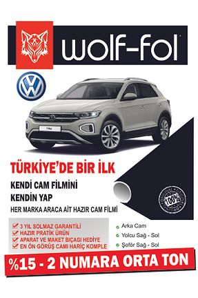 شیشه مات کن خودرو wolf-fol - کد 943255077