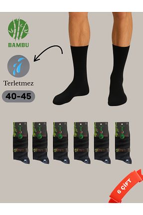 جوراب مشکی مردانه بامبو Home - کد 943319273