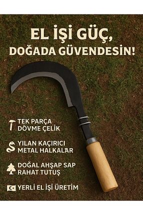  fafatara - کد 943398615