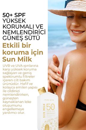 کرم ضد آفتاب صورت SPF 50 + Purewith - کد 943828005