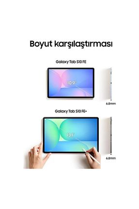 تبلت رنگی 256 GB Samsung - کد 929879832