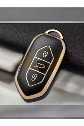 جاکلیدی خودرو umayebar - کد 944012795