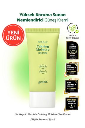 کرم ضد آفتاب صورت SPF 50 + Goodal - کد 452627110