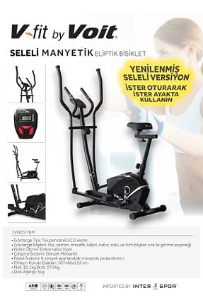  رنگی Eliptik Bisiklet Voit - کد 933034785