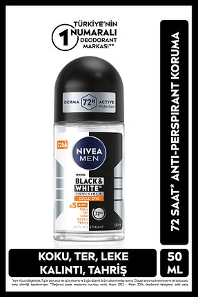 دئودورانت و رول آن مردانه NIVEA - کد 40748183