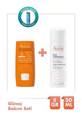 ست مراقبت پوست Avene - کد 940572815