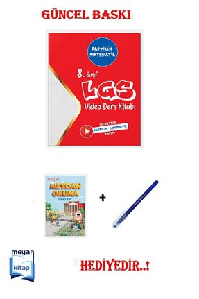 آمادگی آزمون Tonguç Yayınları - کد 923278973