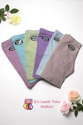ساق شلواری رنگی بچه گانه بافت Kossiga - کد 921367993