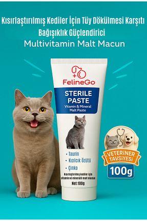  Macun FelineGo - کد 894053236