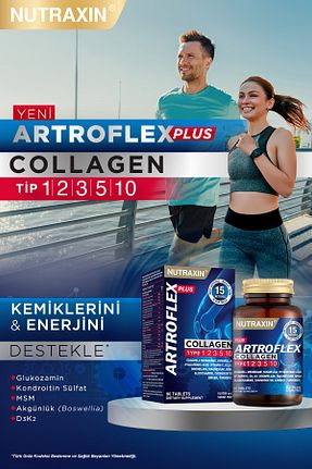گلوکزامین Nutraxin - کد 942240540