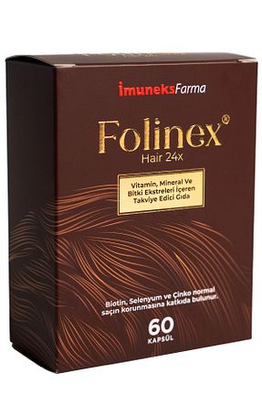 ویتامین Imuneks Farma - کد 932756514