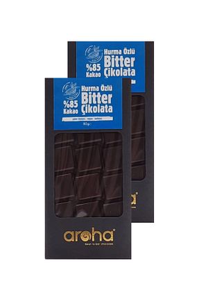 شکلات AROHA - کد 44293048
