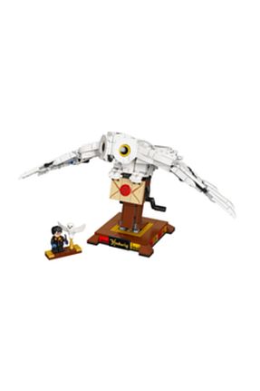 Tost Makinesi سفید Harry Potter™ LEGO - کد 44054352