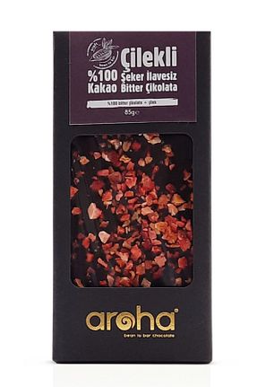 شکلات AROHA - کد 834895170