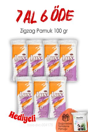 پنبه LUX - کد 935520817