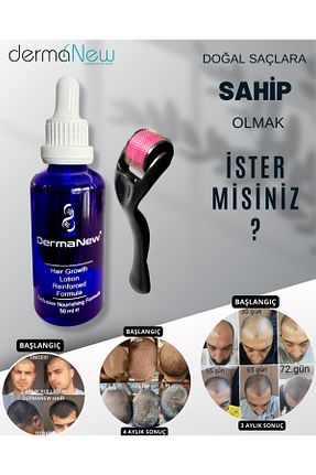 روغن و سرم مو dermanew hair - کد 794617148