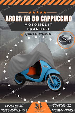 کاور موتور سیکلت AutoEN - کد 82217154