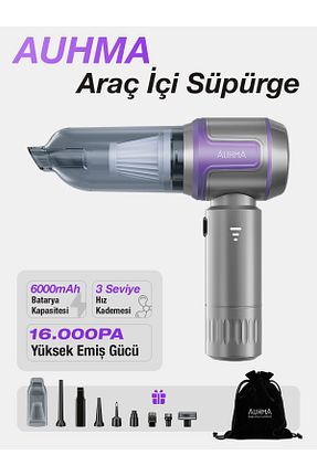 جاروی خودرو auhma - کد 922370740