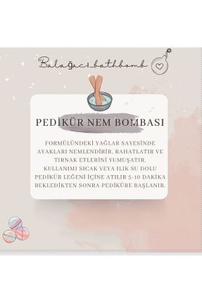 توپ حمام BAL AĞACI - کد 378603020