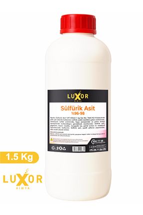لوازم آزمایشگاه Luxor Kimya - کد 307180995