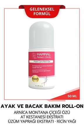 کرم پا Hammal Aktarcı Dede - کد 938795024