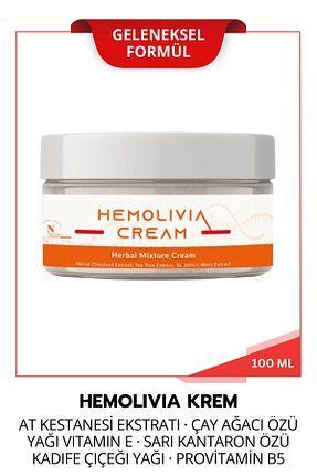 کرم مراقبت از زخم hemolivia - کد 938790803