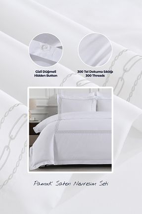 روتحتی سایز بزرگ 220 x 240 Evlen Home Collection - کد 928096225