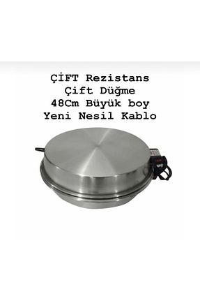 دستگاه تولید نان طوسی çaymekani - کد 868875565