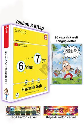 درسی و کتب کمک آموزشی Tonguç Yayınları - کد 737954505